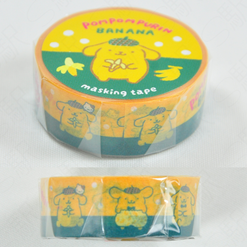 Furukawashiko Masking Tape Sanrio [Fruit Market] - Pompompurin
